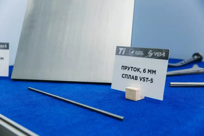 Изображение 1 для «: »