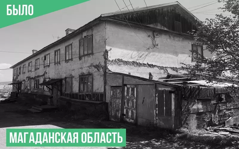 Картинка #1 для статьи «: »