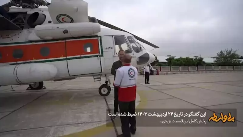 Подписан договор о поставке в Иран российских вертолетов