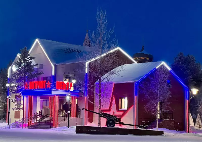 23 для публикации «Ямальский меридиан 26»