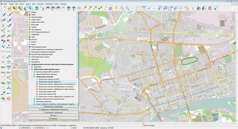 3 для «КБ Панорама: В ГИС Оператор дополнены инструменты подготовки тактических карт и схем»