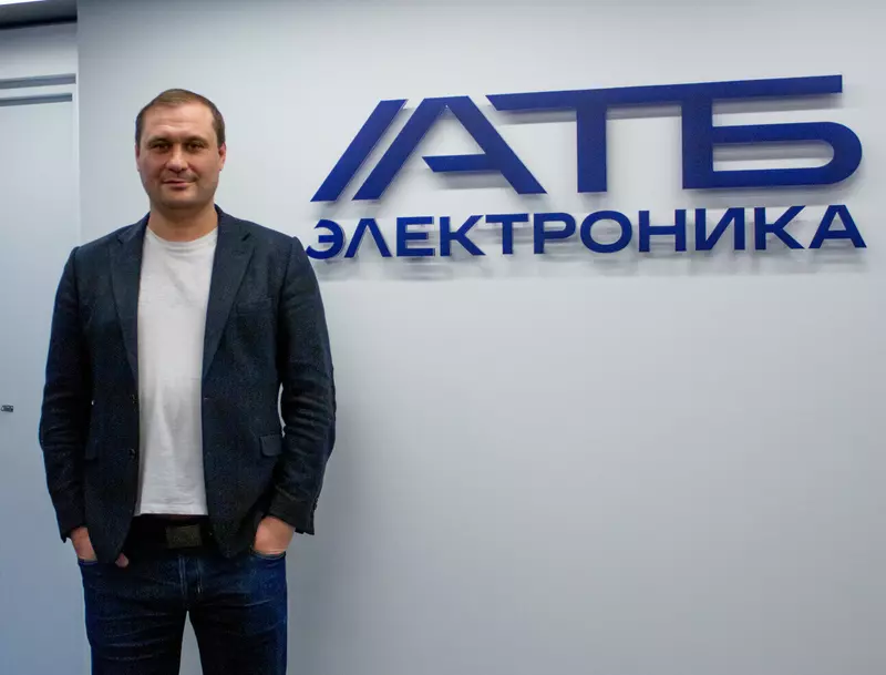 АТБ Электроника тестируют российские платы искусственного интеллекта