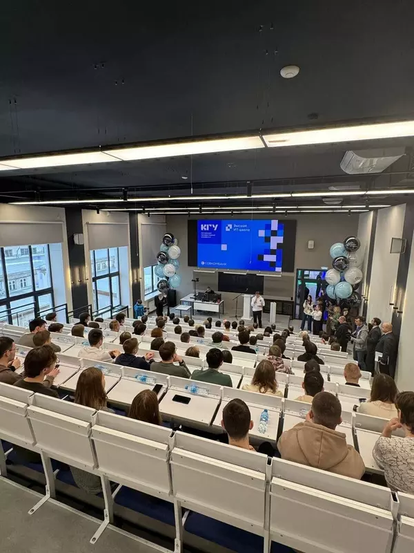 Картинка 2 для новости «образование: Открылся новый корпус высшей ИТ школы Костромского государственного университета»