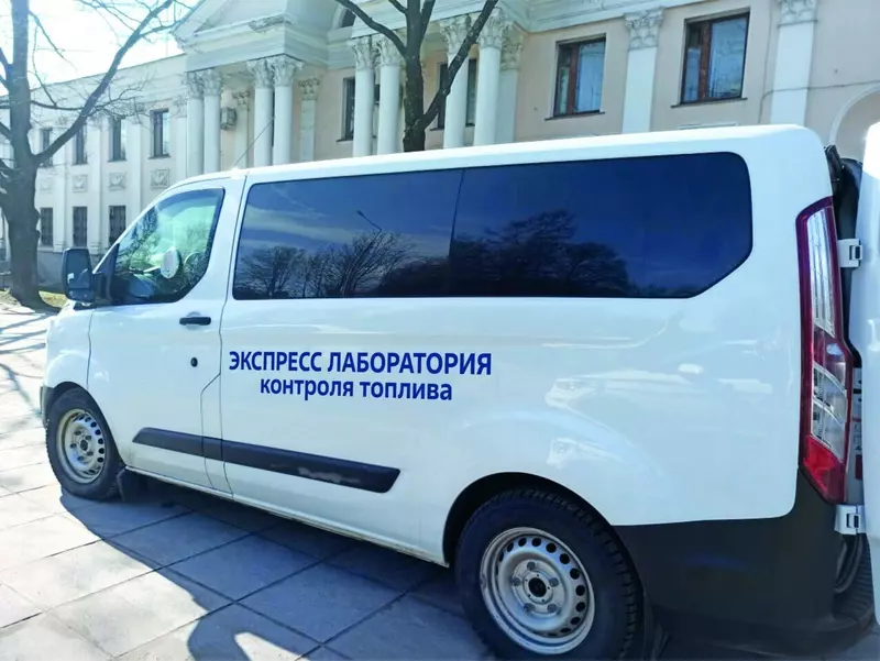 Фото №3 для новости «изобретения: Специалисты ГНЦ РФ ФЭИ выпустили пилотный образец установки нейтронно активационного анализа»