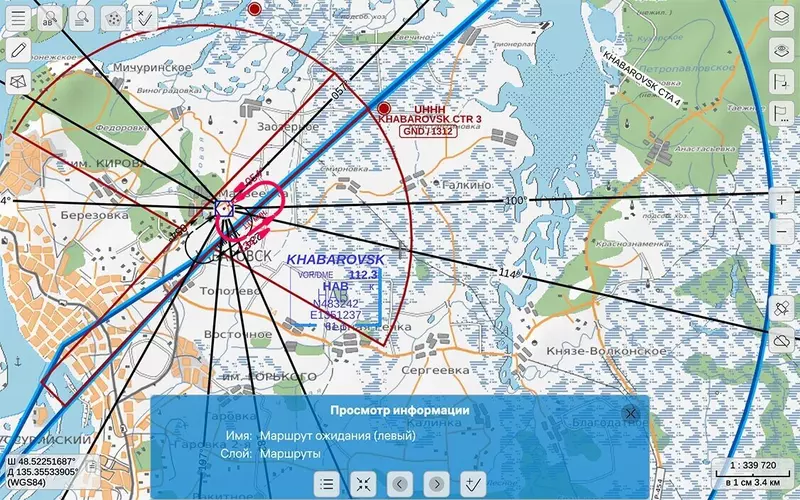 Изображение №5 для статьи «подготовка: Комплекс подготовки документов АНИ предоставляет средства корпоративного доступа к геоданным»