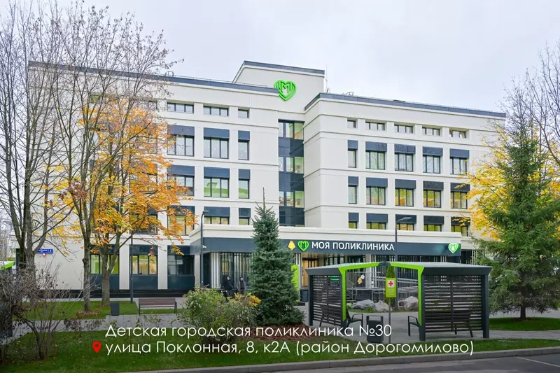 Изображение #3 для новости «реконструкция: Обзор В октябре 2025 года в России были открыты и реконструированы 23 медучреждения»