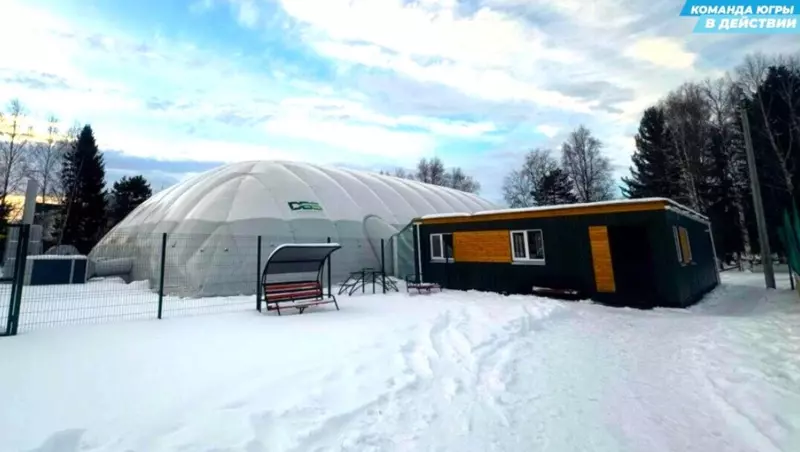 Картинка 5 для статьи «В Югре открылись новые спортивные объекты»