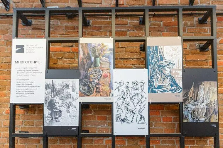 Изображение 28 для публикации «В Тюмени благоустроены новые общественные пространства»