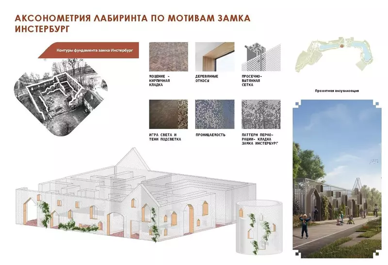 Фото 2 для поста «: »