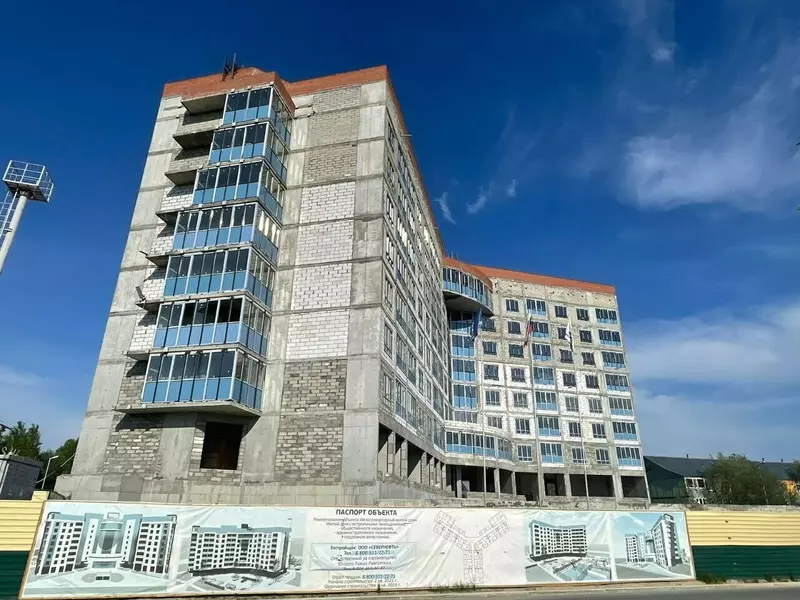 Иллюстрация 53 для «Развитие Сибири часть 11»