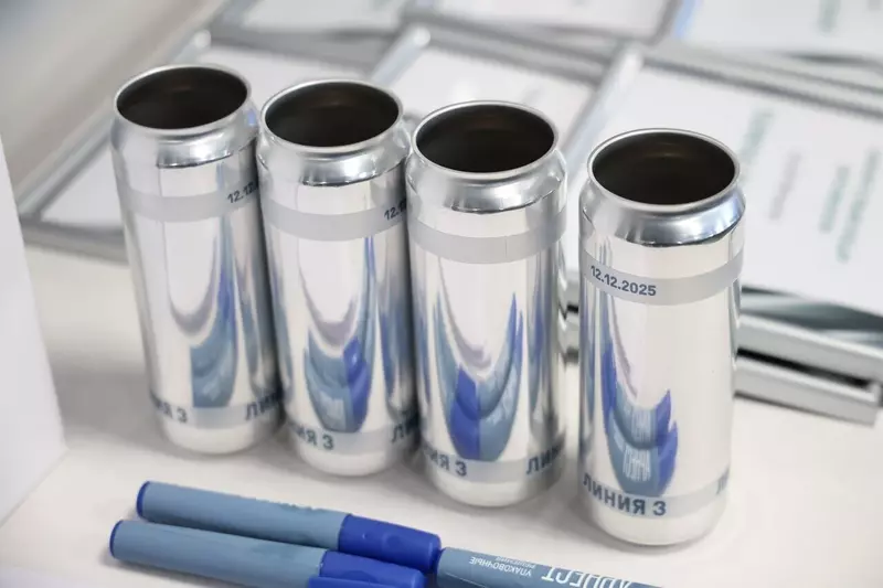 Фото №2 для «Ульяновская область: Ульяновский Арнест запустил третью производственную линию»