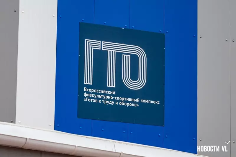 Фото #7 для статьи «»