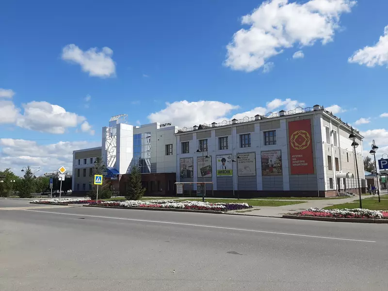 ДК "Арт-вояж" (фото автора)