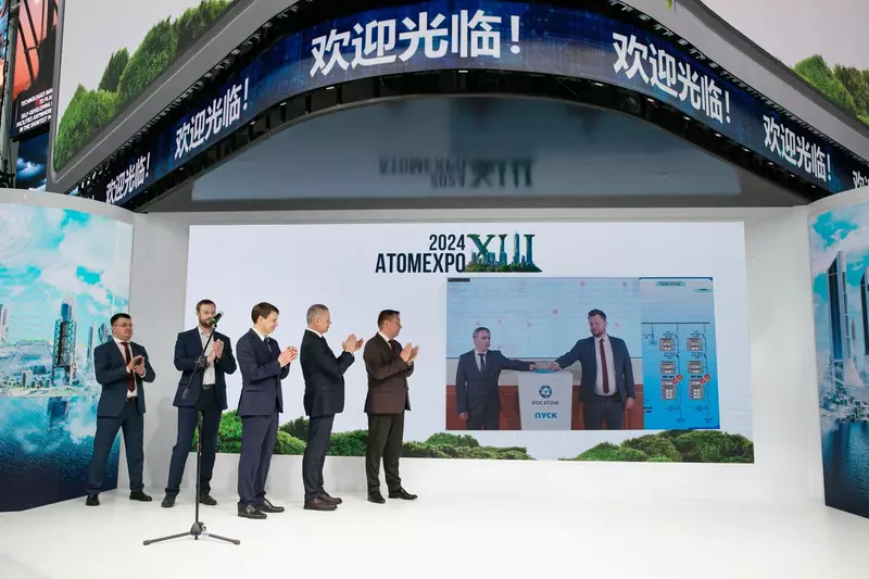 Росатом обеспечил литий ионным накопителем энергии Краснополянскую ГЭС в Сочи