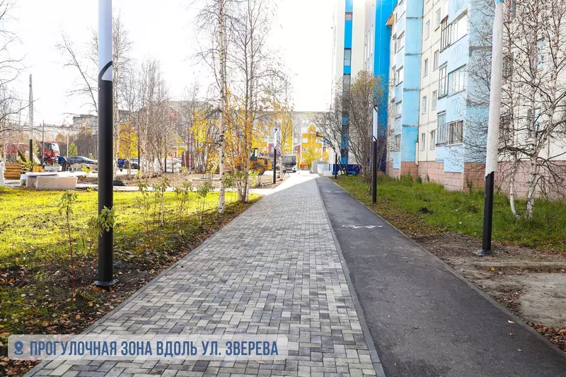 Картинка №39 для «Ямальский меридиан 23»