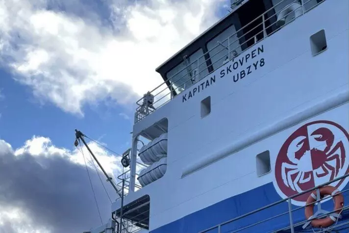 Картинка №1 для «Судостроение и судоходство : Судостроение»