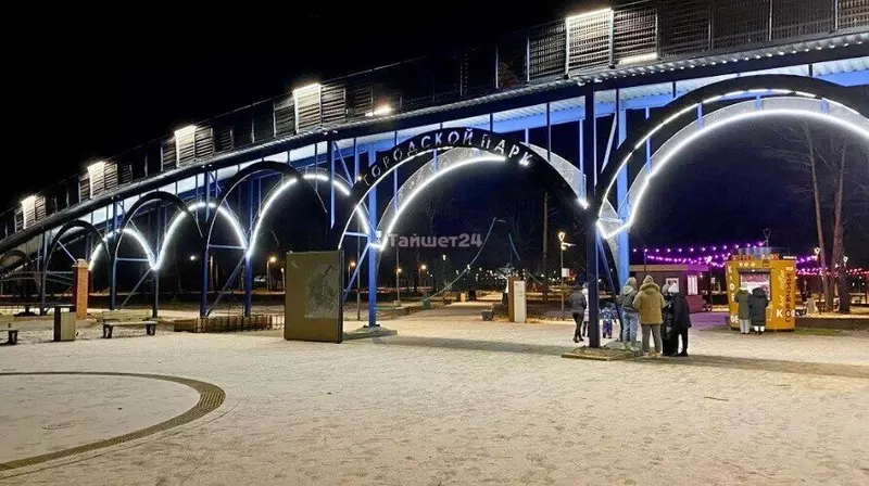 Картинка 4 для поста «спортивные объекты: РУСАЛ построил Центр спортивных единоборств в Тайшете»