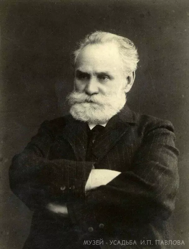 На ЭларСкан оцифровывают документы и фотографии академика Павлова