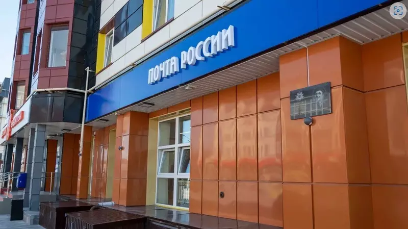 Иллюстрация 51 для «Ямальский меридиан 15»