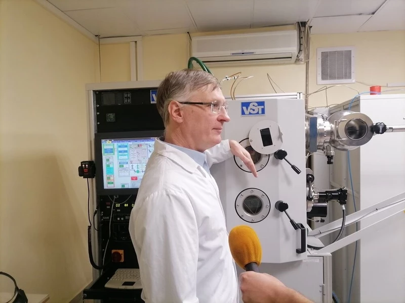 Иллюстрация 2 для статьи «НИОКРы: В России проектируют квантовый прибор для исследования частиц темной материи»