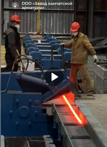 Картинка №2 для статьи «Камчатка: На Камчатке открыли завод по производству арматурной стали»