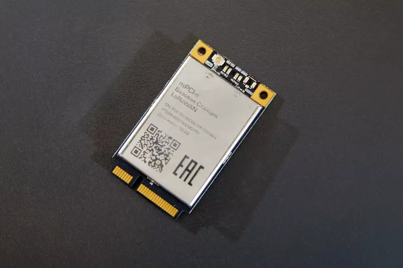 Картинка 4 для поста «Москва: Итоги работы центра компании АТБ Электроника за 2022 год»