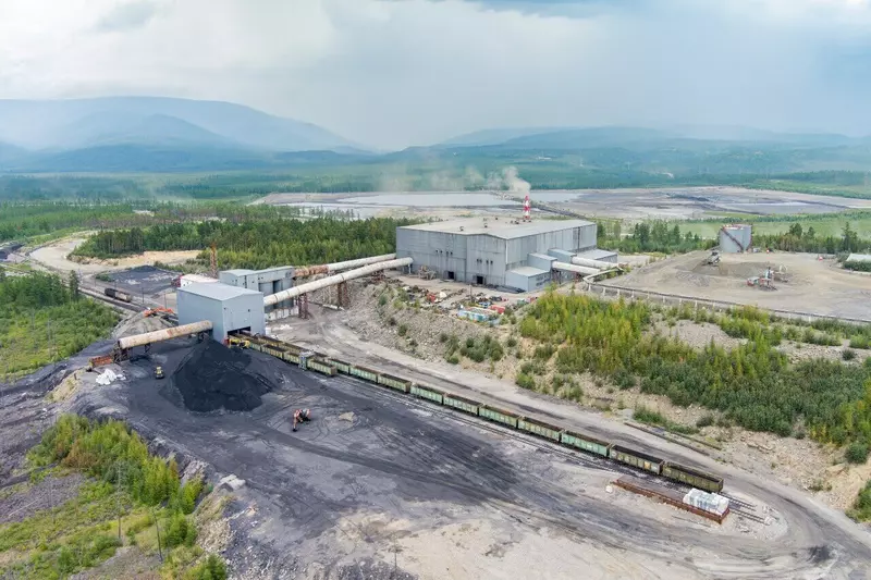 Дан старт производству титаномагнетитовых и ильменитовых концентратов в Амурской области