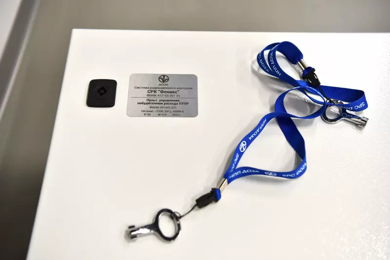 Изображение #3 для публикации «приборы: В НПП ДОЗА прошли успешные испытания СРК ФЕНИКС»