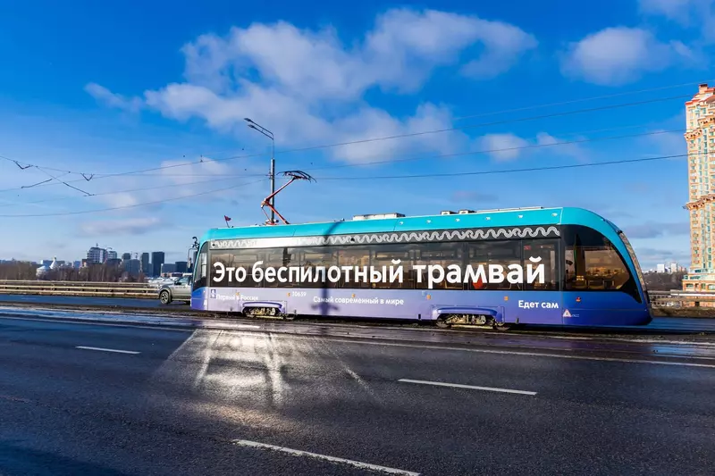 Фото 2 для «: »