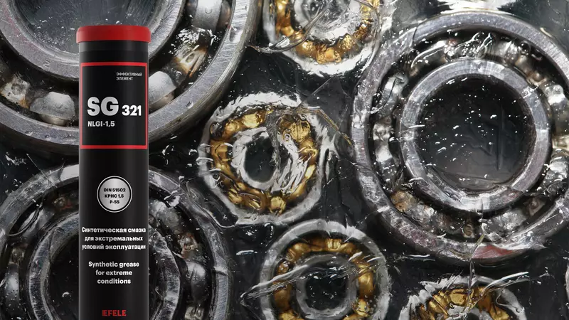 Морозостойкая смазка EFELE
