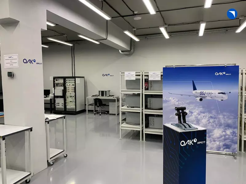 ОАК открыла в России центр по обслуживанию и ремонту электронных компонентов самолета 100