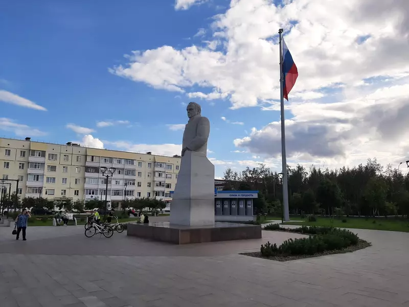 Сквер В.И.Муравленко (фото автора)