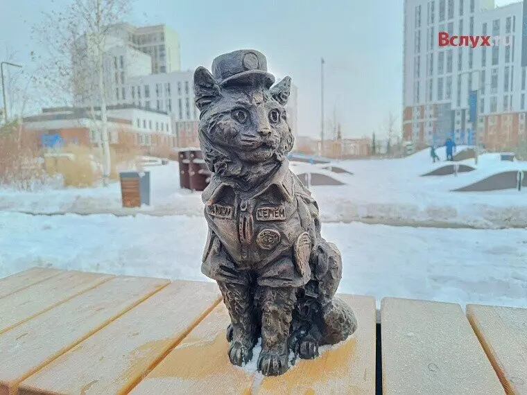 Картинка №38 для «Развитие Сибири часть 3»