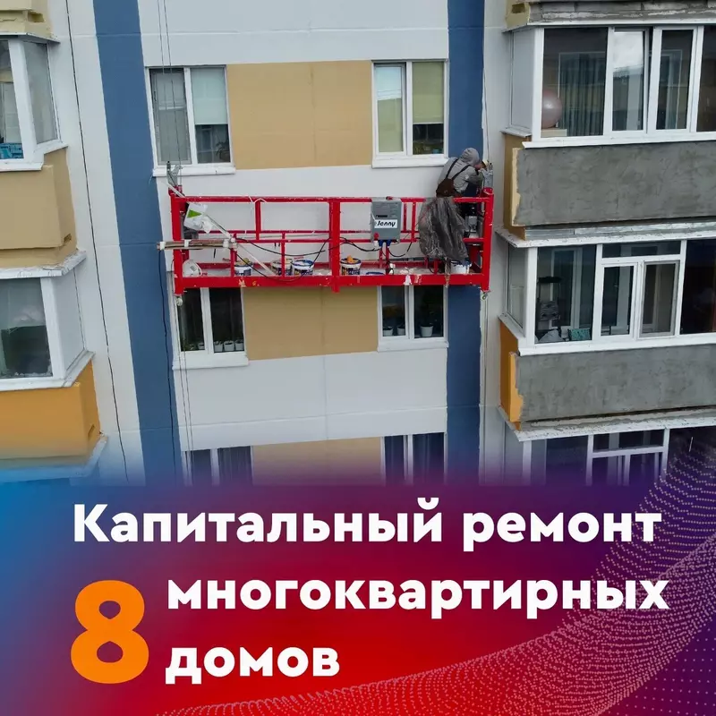 #12 для статьи «Ямальский меридиан 26»