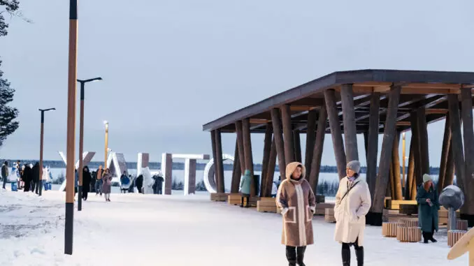 Иллюстрация №57 для новости «Четыре новых парка благоустроено в Ноябрьске»