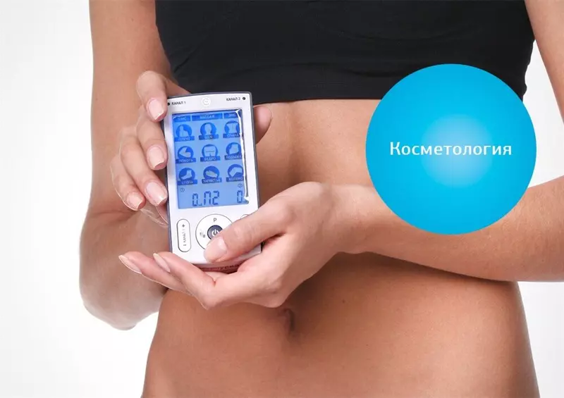 #5 для поста «медицинская техника: Аппарат нервно мышечной стимуляции Меркурий укрепляет мышцы и оздоравливает тело»