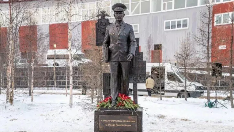 #10 для публикации «Ямальский меридиан 17»