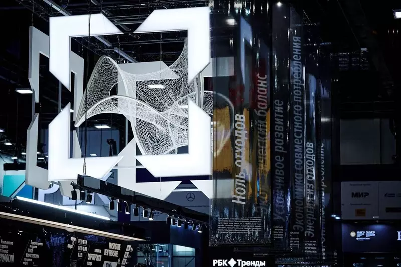 Ростех события из жизни Госкорпорации в 2023 году