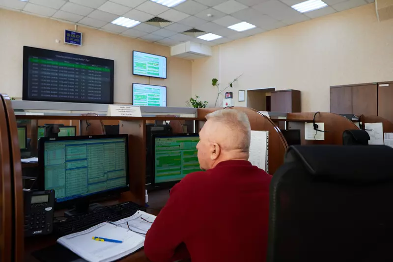 №9 для новости «ЦУП реалии и вызовы нового времени»