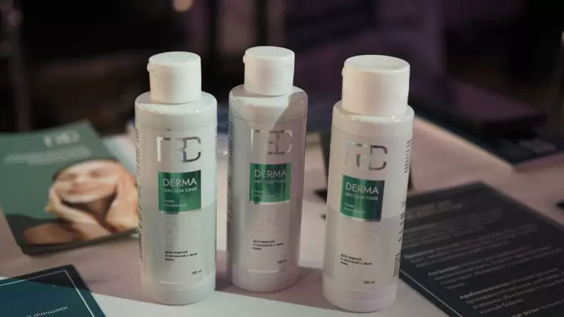 41 для новости «Тюменское импортозамещение часть 14»