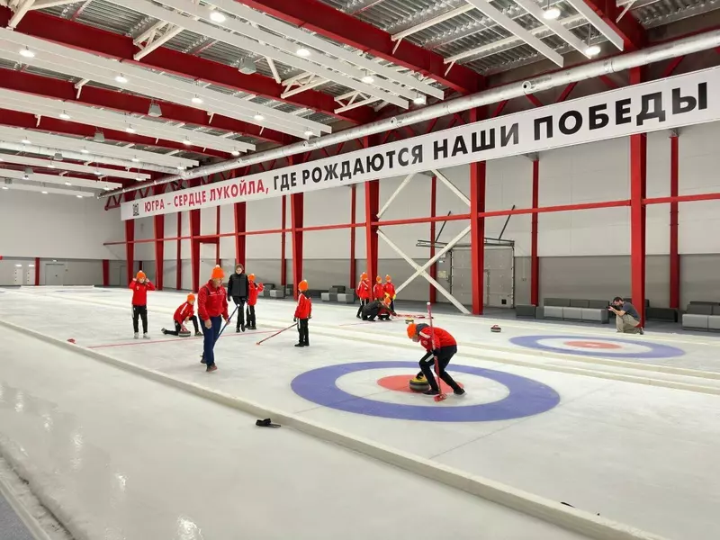 "Когалым-арена" (фото ПАО "ЛУКОЙЛ")