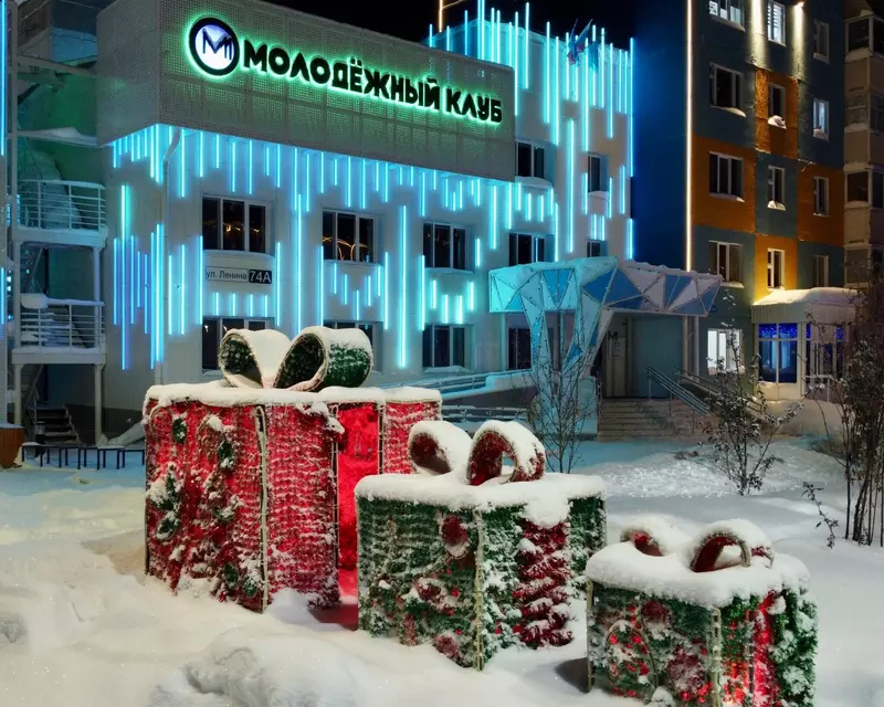 Изображение #6 для статьи «Муравленко молодой энергичный перспективный»