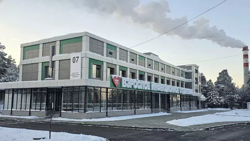 №17 для «Ямальский меридиан 31»