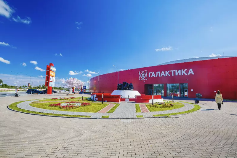 Иллюстрация 24 для новости «Когалым моногород изменивший судьбу часть 1»