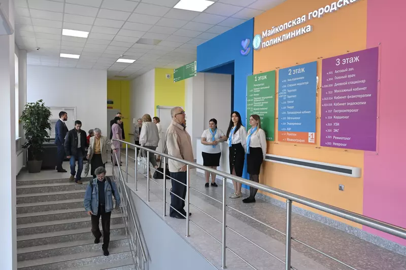 Изображение #3 для «новое медучреждение: В Майкопе Республики Адыгея открылась новая поликлиника»