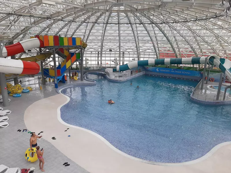 Аквапарк "На гребне волны" (фото автора)