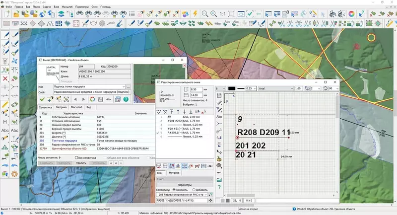 Иллюстрация #1 для новости «: »