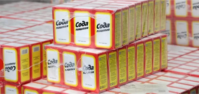 Фото #2 для поста «разработка сайта: Закрытый корпоративный портал для БСК»