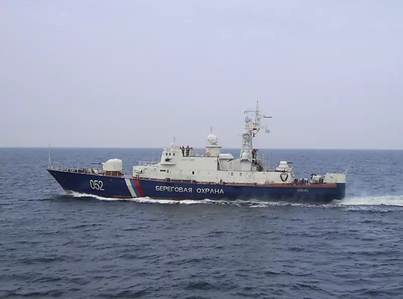 Иллюстрация №6 для статьи «Корабельный состав Береговой охраны ФСБ России ФОТО»