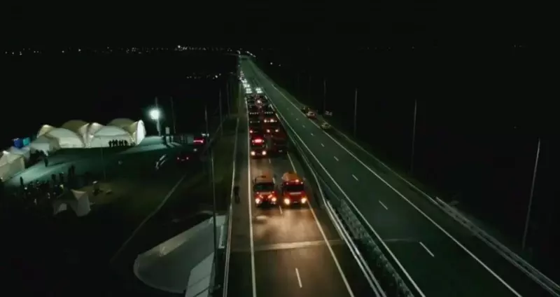 В Ханты Мансийском автономном округе открыли мостовой переход через реку Обь